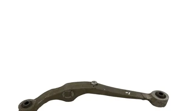 Nissan Qashqai Rear control arm