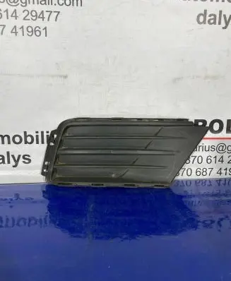 Volkswagen Caddy Front bumper lower grill 2K5853666E