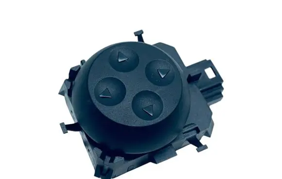Seat control switch
