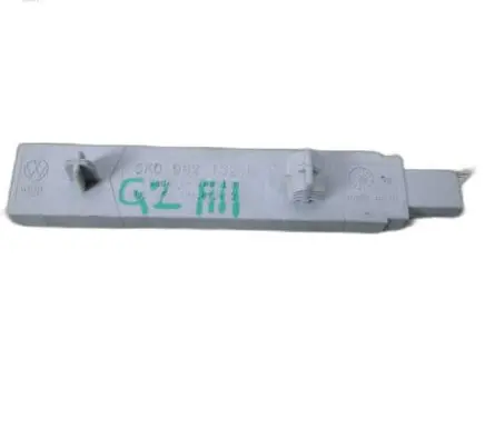 Audi Q2 - Trunk lid opening control unit 