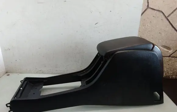 Armrest