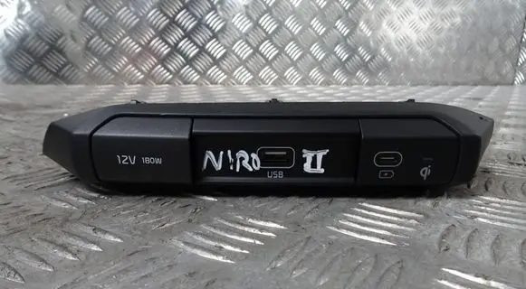 KIA Niro Glove box 84745-AT000