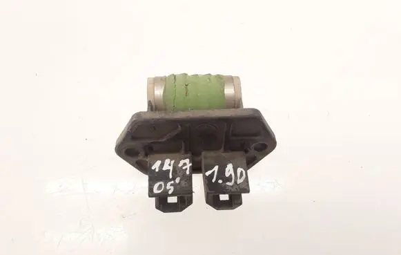 Coolant fan relay