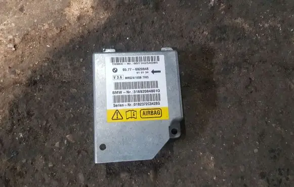 BMW 5 E39 Airbag control unit/module 6920848