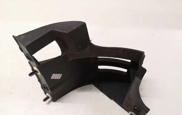 Citroen C4 Grand Picasso Rear bumper mounting bracket 9654500880 1800624016