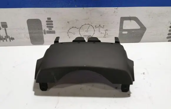 Lexus IS 220D-250-350 Steering wheel column trim 4528653030