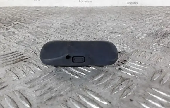 Windshield washer spray nozzle