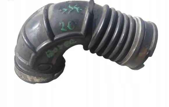 Subaru Forester SH Intake resonator 14462AA420