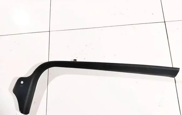 Citroen C4 I Front sill trim cover 9646210977