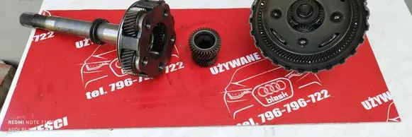 Audi A6 S6 C5 4B Other gearbox part 