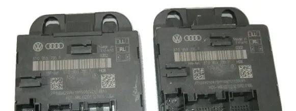 Audi A5 8T 8F Door control unit/module 8T0959795F