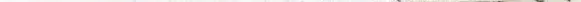 Mitsubishi Space Wagon Front door trim (molding) 