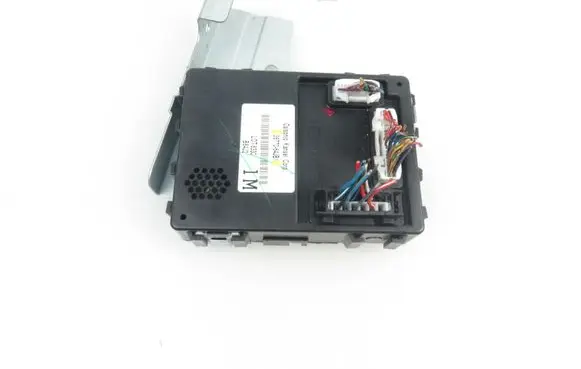 Suzuki Grand Vitara II Central body control module 3677064JB1