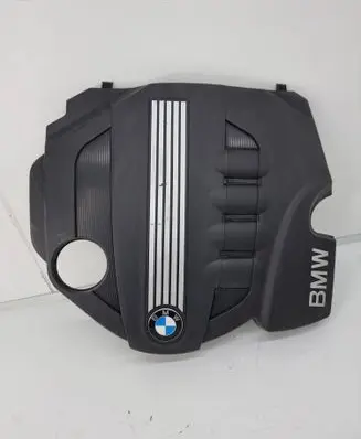 Engine cover (trim)
