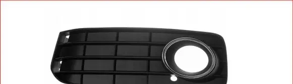 Audi A5 8T 8F Front fog light trim/grill