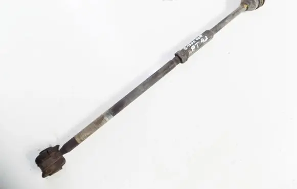 Jaguar S-Type Rear control arm