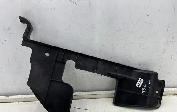Nissan Rogue Radiator trim 