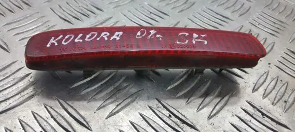 Toyota Corolla Verso AR10 Rear tail light reflector