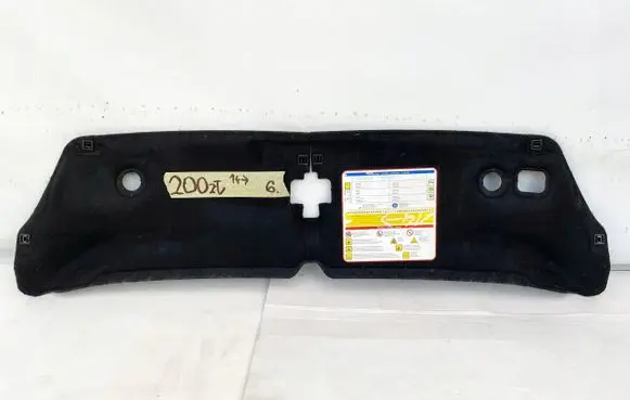 Citroen Jumper Engine bonnet/hood sound/heat insulation Pf-SF72