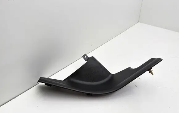 Rear sill trim cover