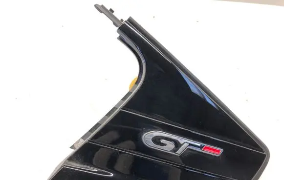 Peugeot 508 II Other exterior part 9822016980