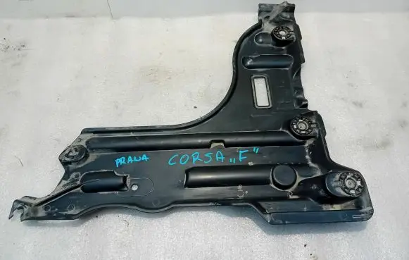 Opel Corsa F Side bottom protection 9823546880