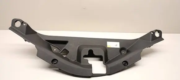 Toyota C-HR I Radiator trim 53141F4011