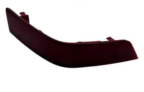 Nissan X-Trail T32 Rear tail light reflector XinGYUH0002