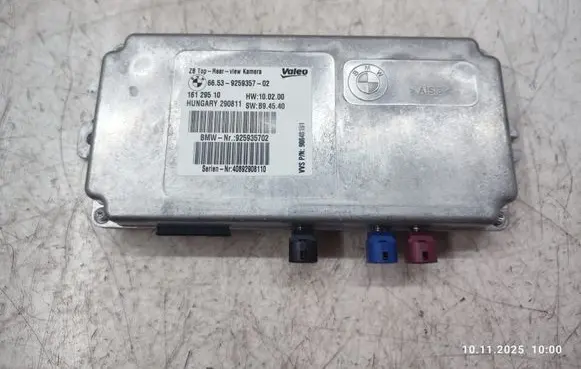 BMW X6 E71 Camera control unit module 9259357 6653925935702 16129510