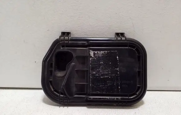 Audi A6 S6 C6 4F Headlight/headlamp dust cover 16016400R