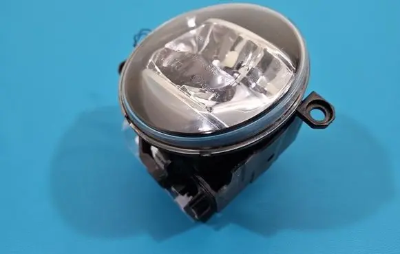Front fog light
