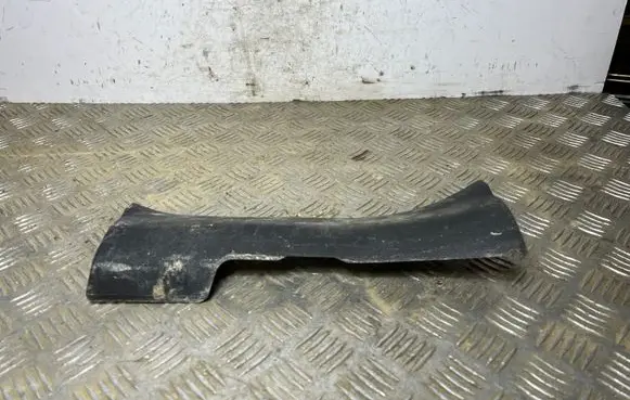 Nissan Qashqai Rear sill trim cover