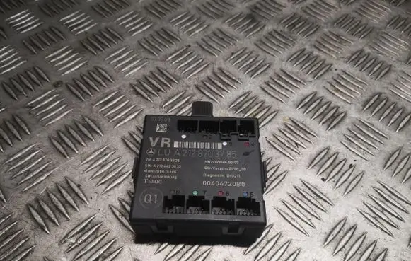 Door control unit/module