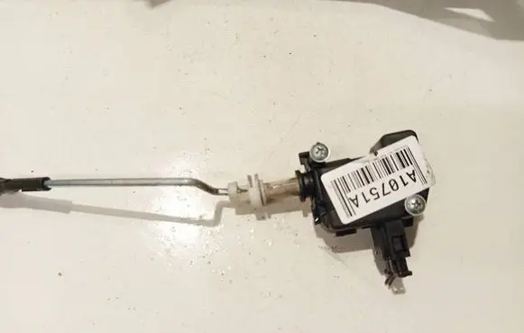 Central locking motor