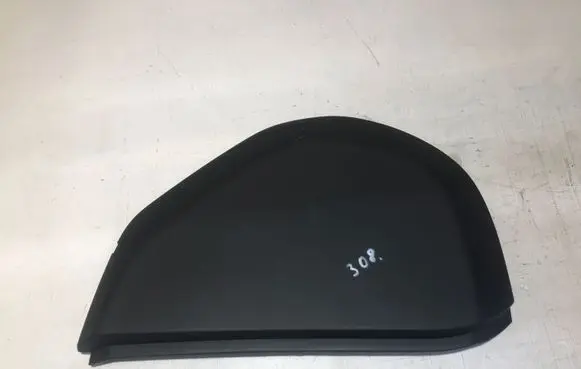 Volkswagen Touareg II Fuse box cover 7P6858218