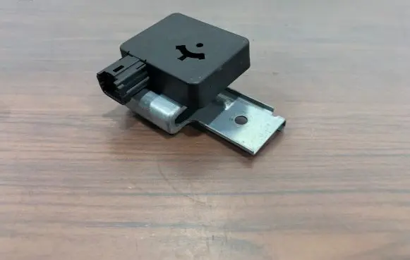 Mitsubishi Outlander IV Horn buzzer relay 