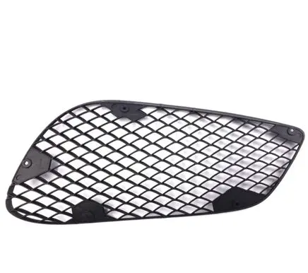 Mercedes-Benz E W212 Front bumper lower grill A2128850224