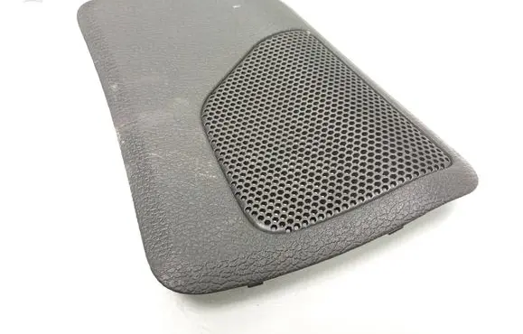 Side speaker trim/cover
