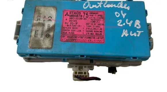 Mitsubishi Outlander Fuse box set MR587875 G8C223M3C