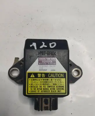 Toyota Land Cruiser (J120) ESP acceleration yaw rate sensor 8918360020 1745005430 5000367542