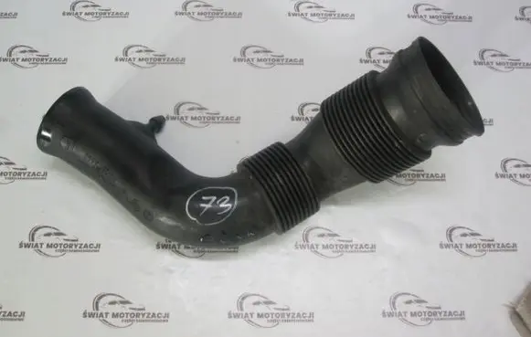 Lancia Ypsilon Intake resonator 51837087