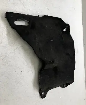 Heat shield in engine bay