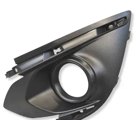 Mitsubishi Space Star Front bumper lower grill 