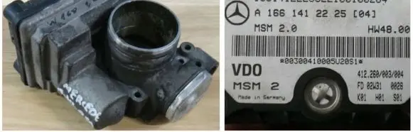Mercedes-Benz B W245 Throttle valve 3243138 1661412225