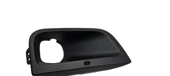 Citroen Berlingo Front bumper lower grill 9816770680
