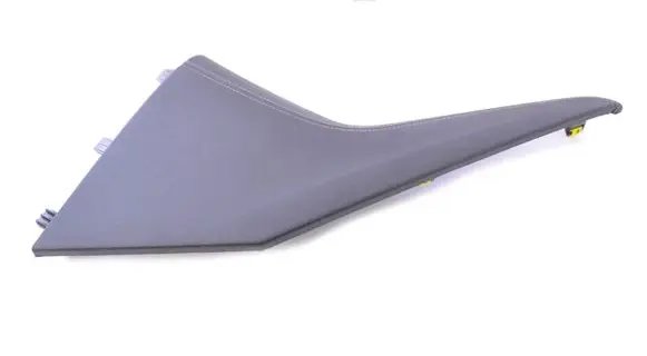 Mazda 6 Other center console (tunnel) element YP00054877