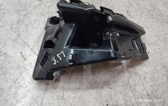 Seat Leon IV Rear bumper mounting bracket 5FE807378A
