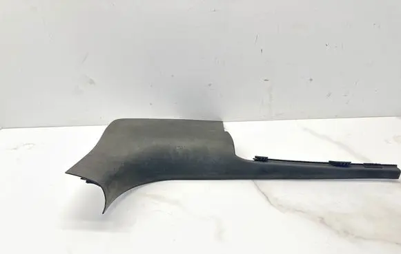 Audi A5 8T 8F Rear sill trim cover