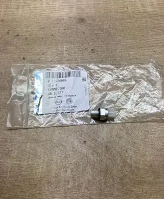 Opel Insignia A Rear differential 13280086