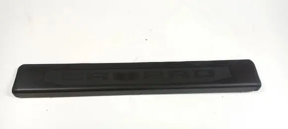 Rear sill trim cover
